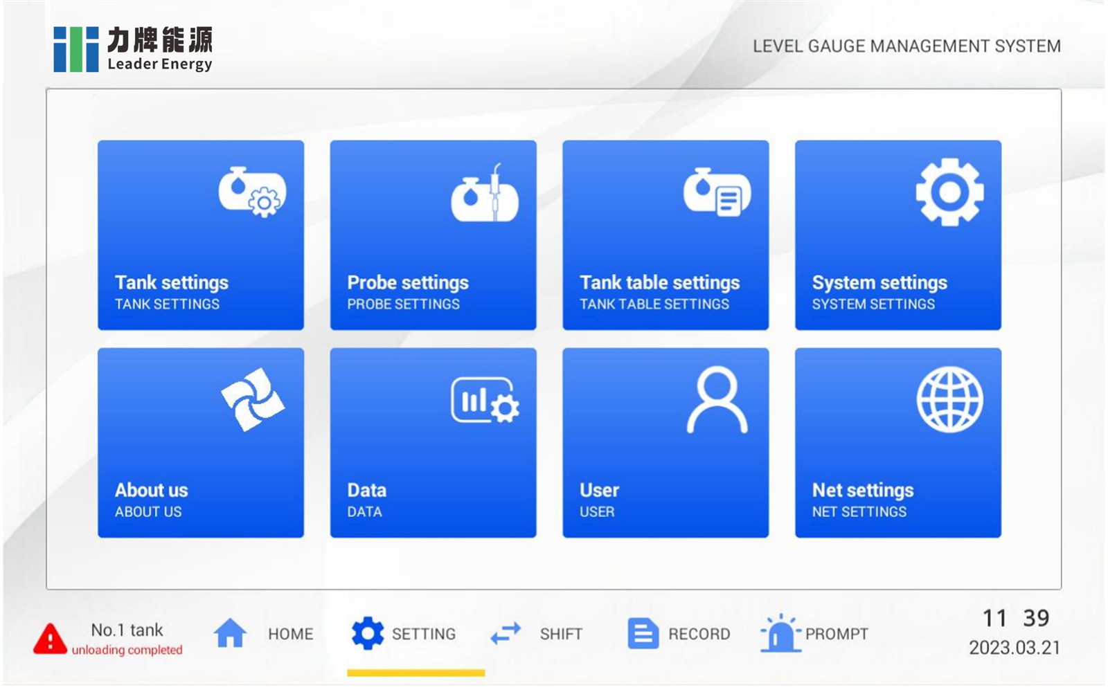 automated tank gauge 5