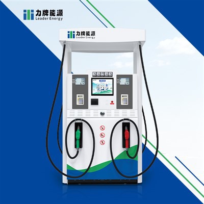 Self Service Fuel Dispenser